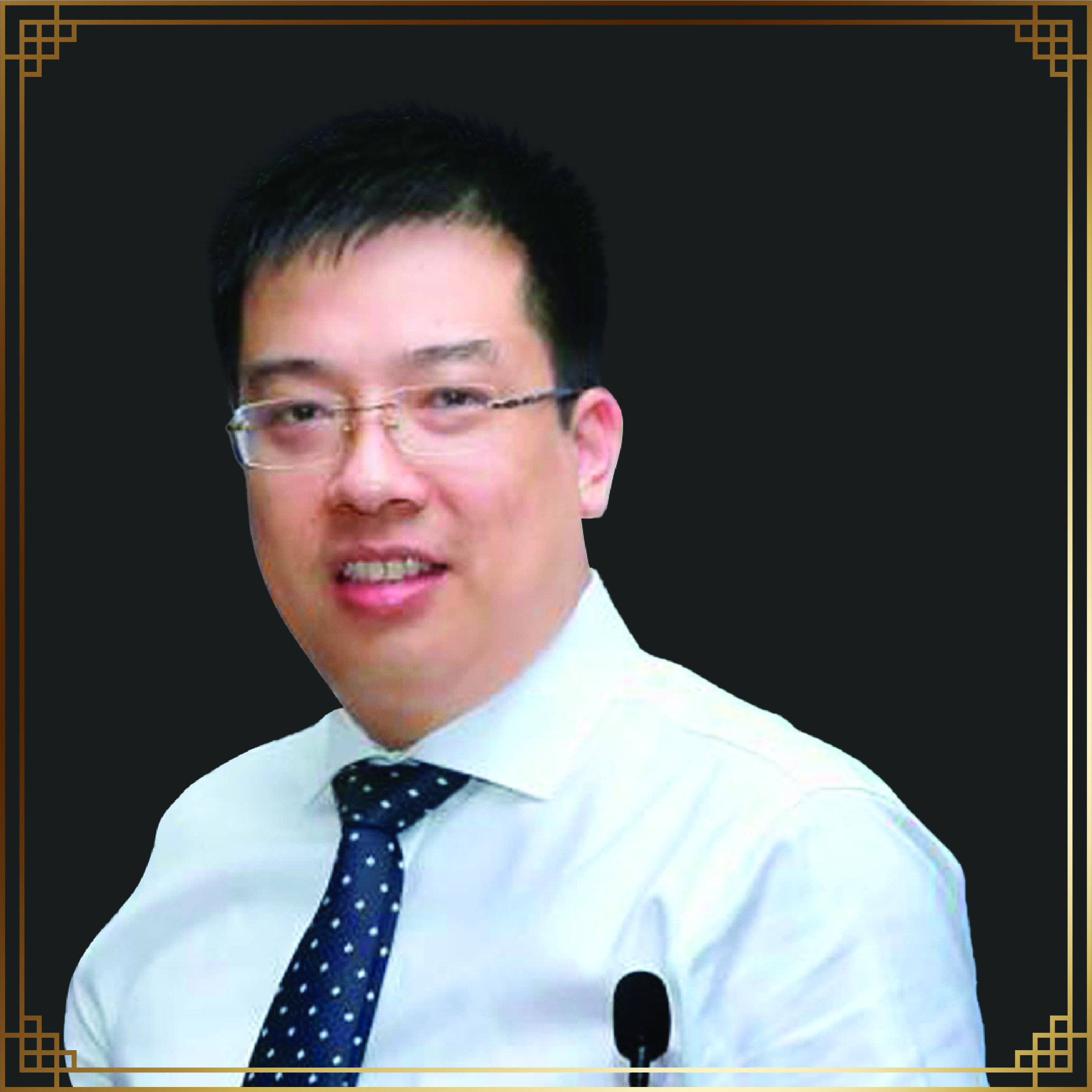 Hoàng Trung Dũng