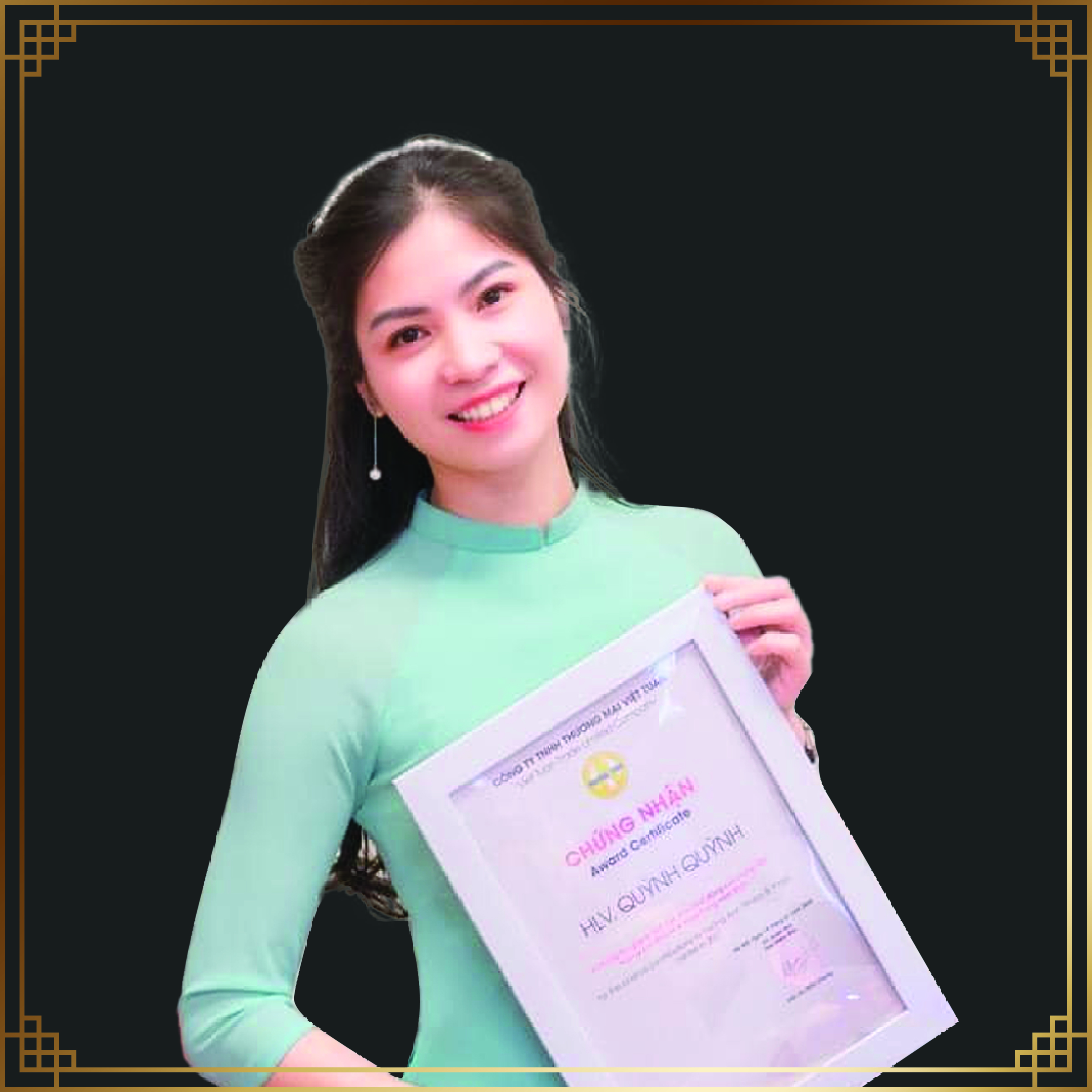 Vũ Thị Như Quỳnh